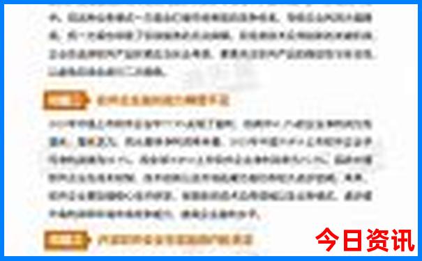安徽境内旅游景点大全